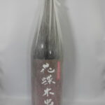 花蝶木虫（花と蝶） 25度 1800ml | 薩摩焼酎屋 中馬