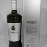 余市 シングルモルト ＆ あらわざスタンヌム芋焼酎セット CIMG0446-150x150.jpg